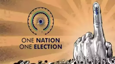 One Nation, One Election Bill: A Potential Risk to Indian Democracy Explained